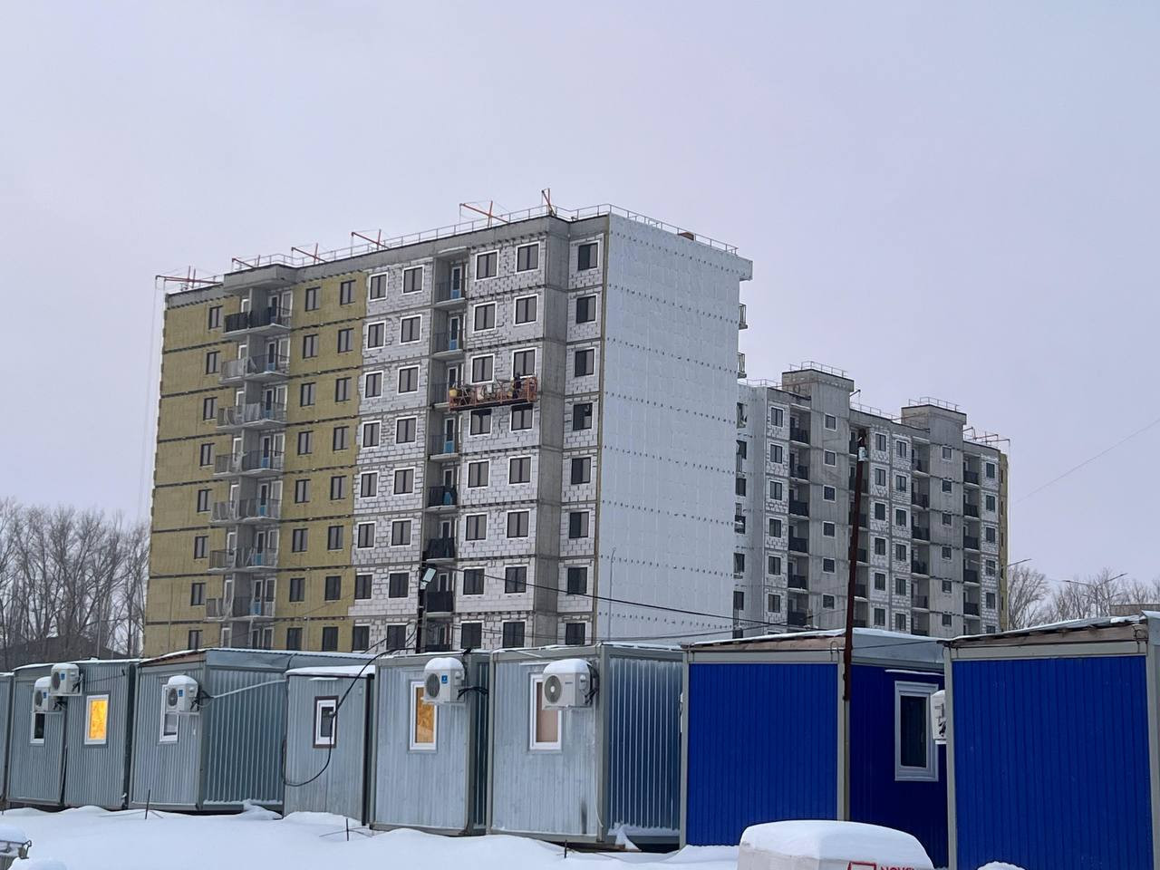 uteplenie-doma